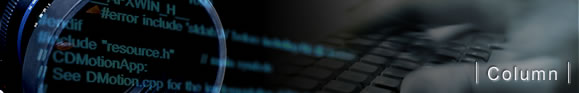 Column