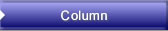 Column
