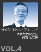 ������Ѓ��b�N�E�t�B�[���h�@��\������В��@��c�@�O�O��