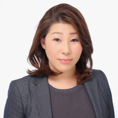 村山 佐和子