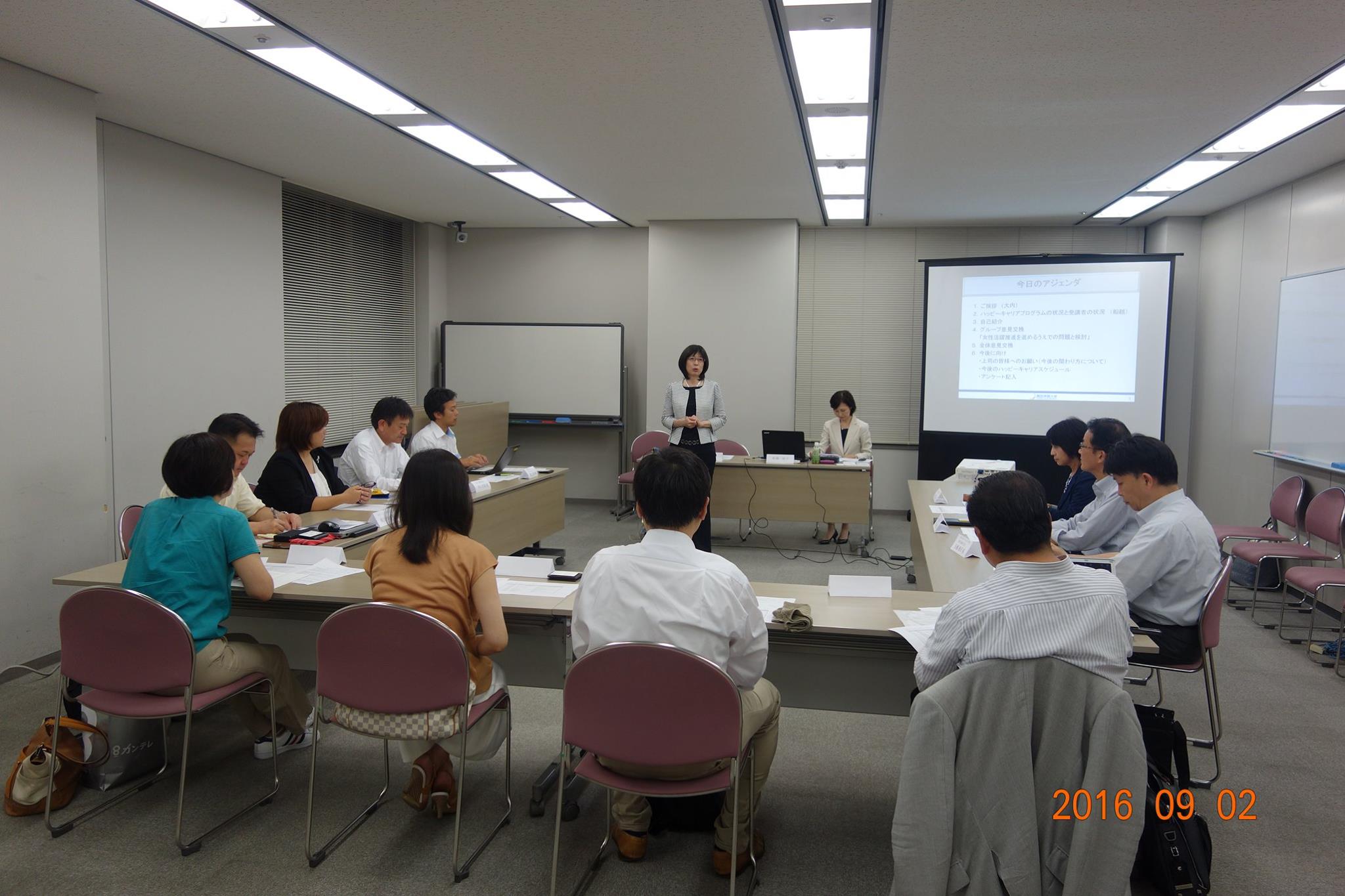 14196114_1081374491931782_4648797399161751780_o