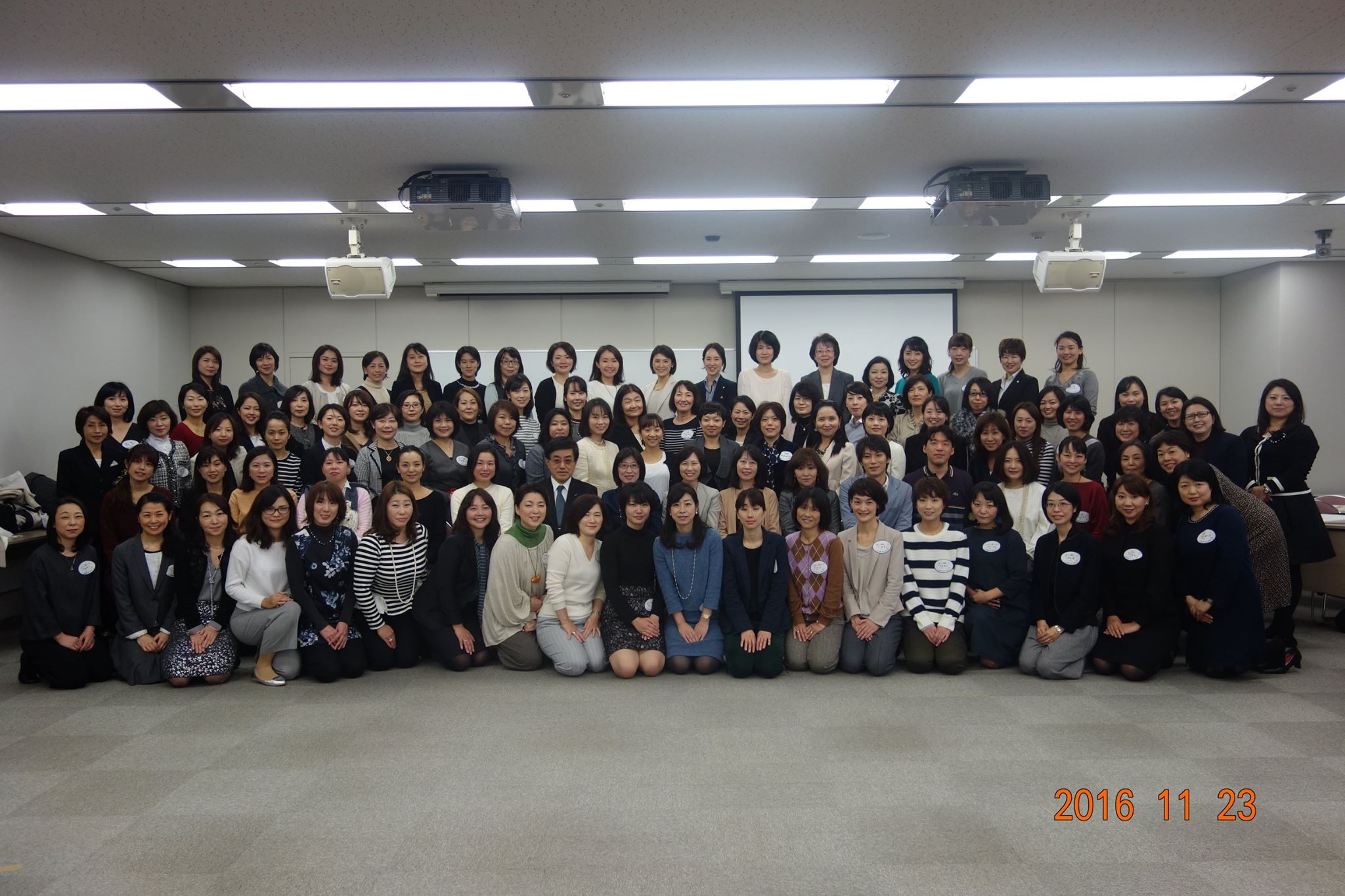 15068997_1161624200573477_6098127048176198069_o