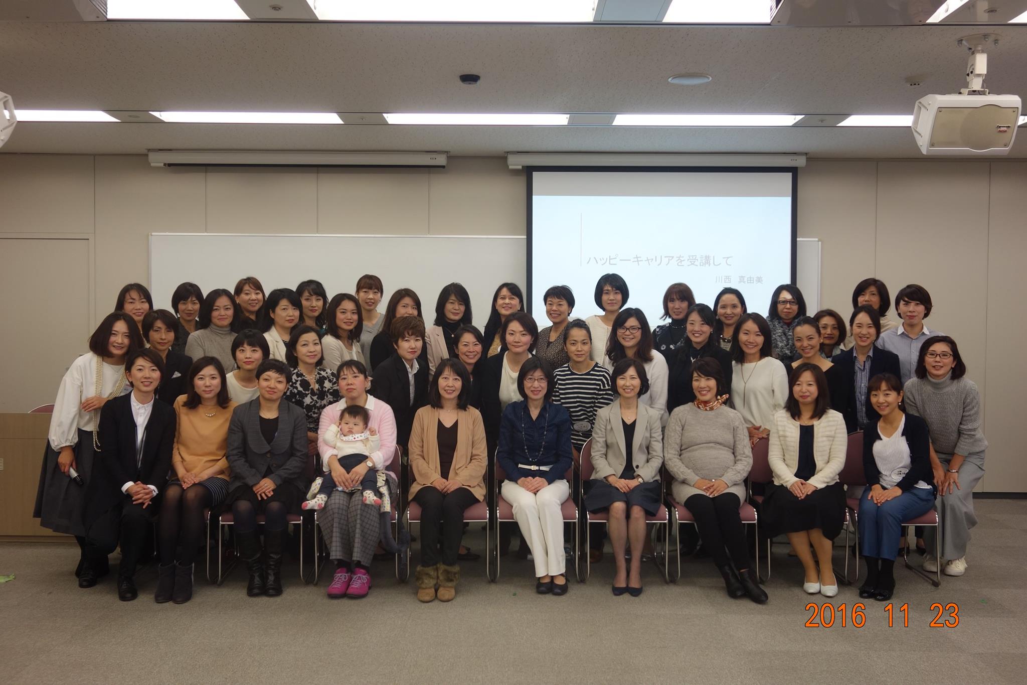 15250695_1161624177240146_5901058737501803634_o