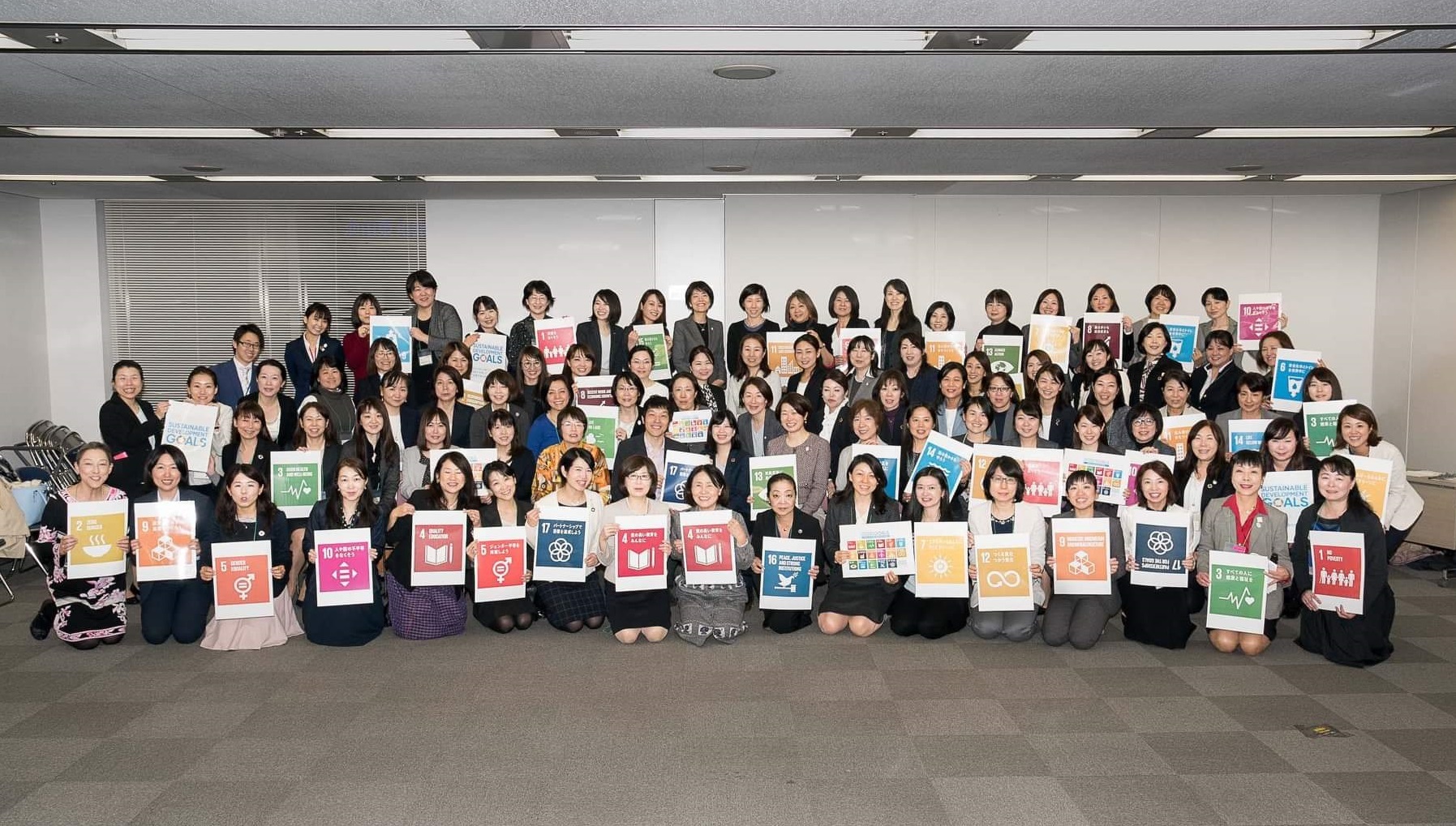 Conference Presentation