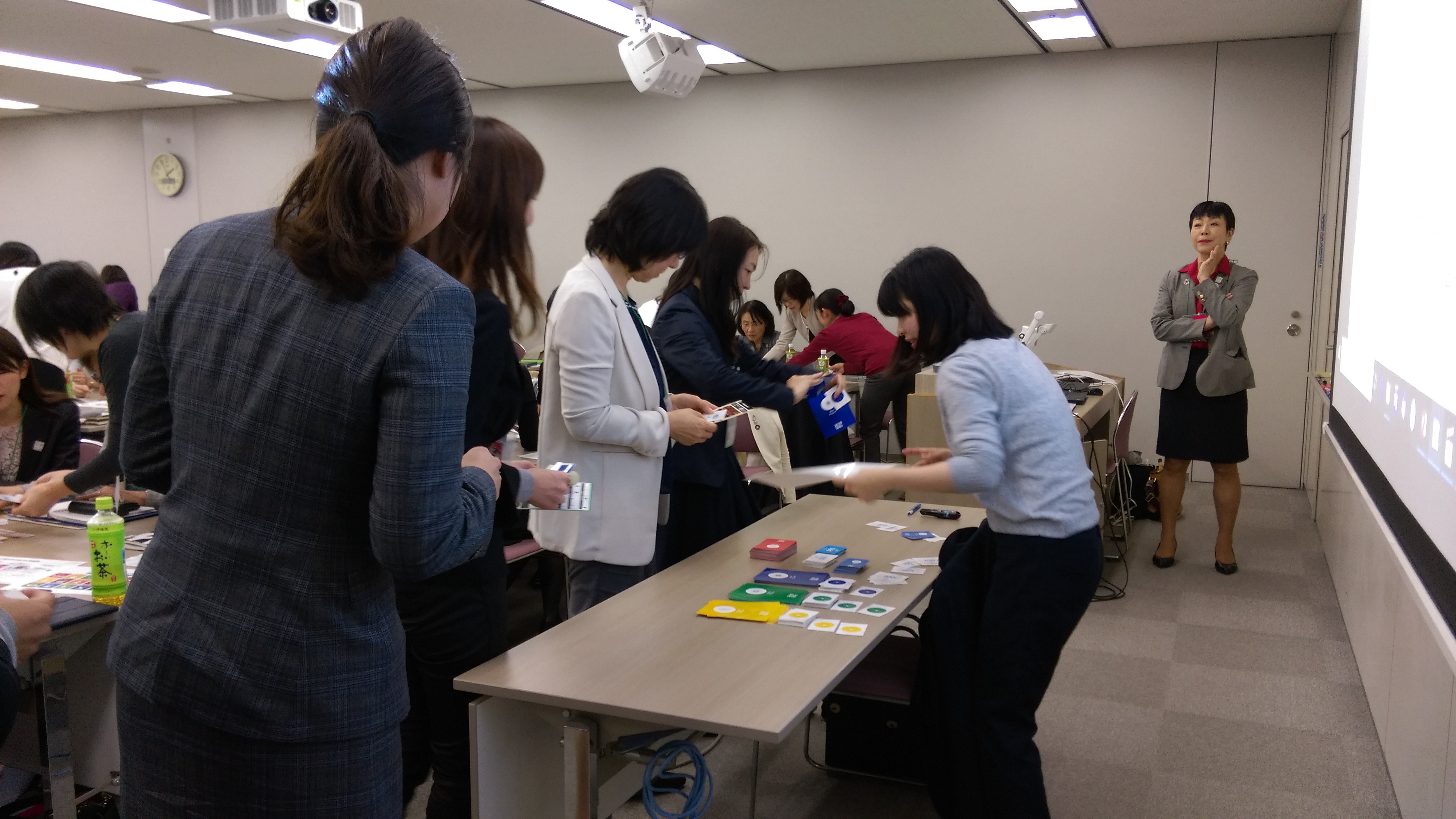 Conference Presentation