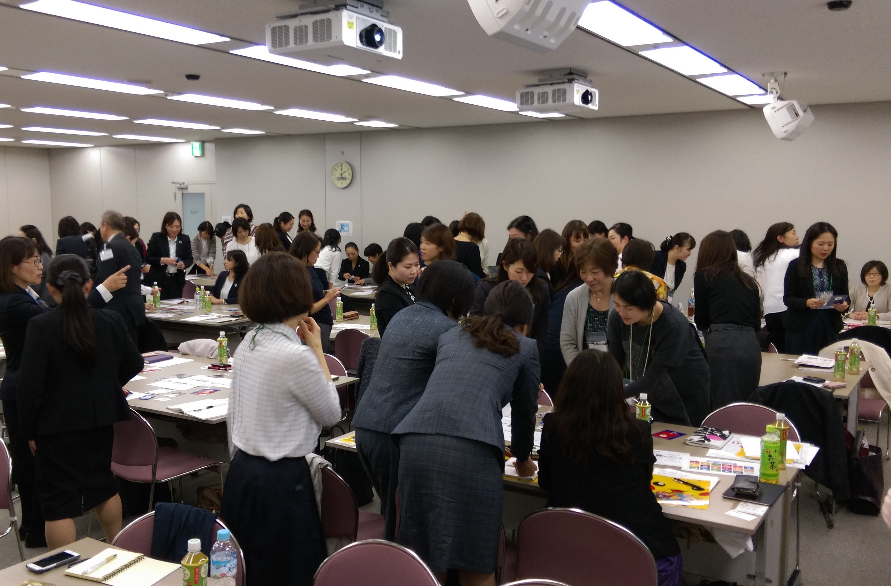 Conference Presentation