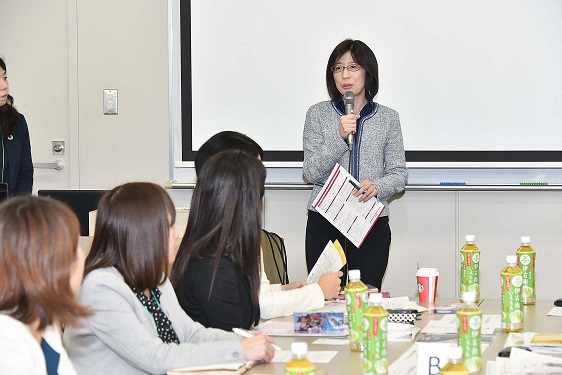 Conference Presentation