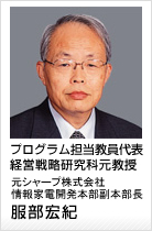 �v���O�����S��������\�@�o�c�헪�����Ȍ������@�����G�I