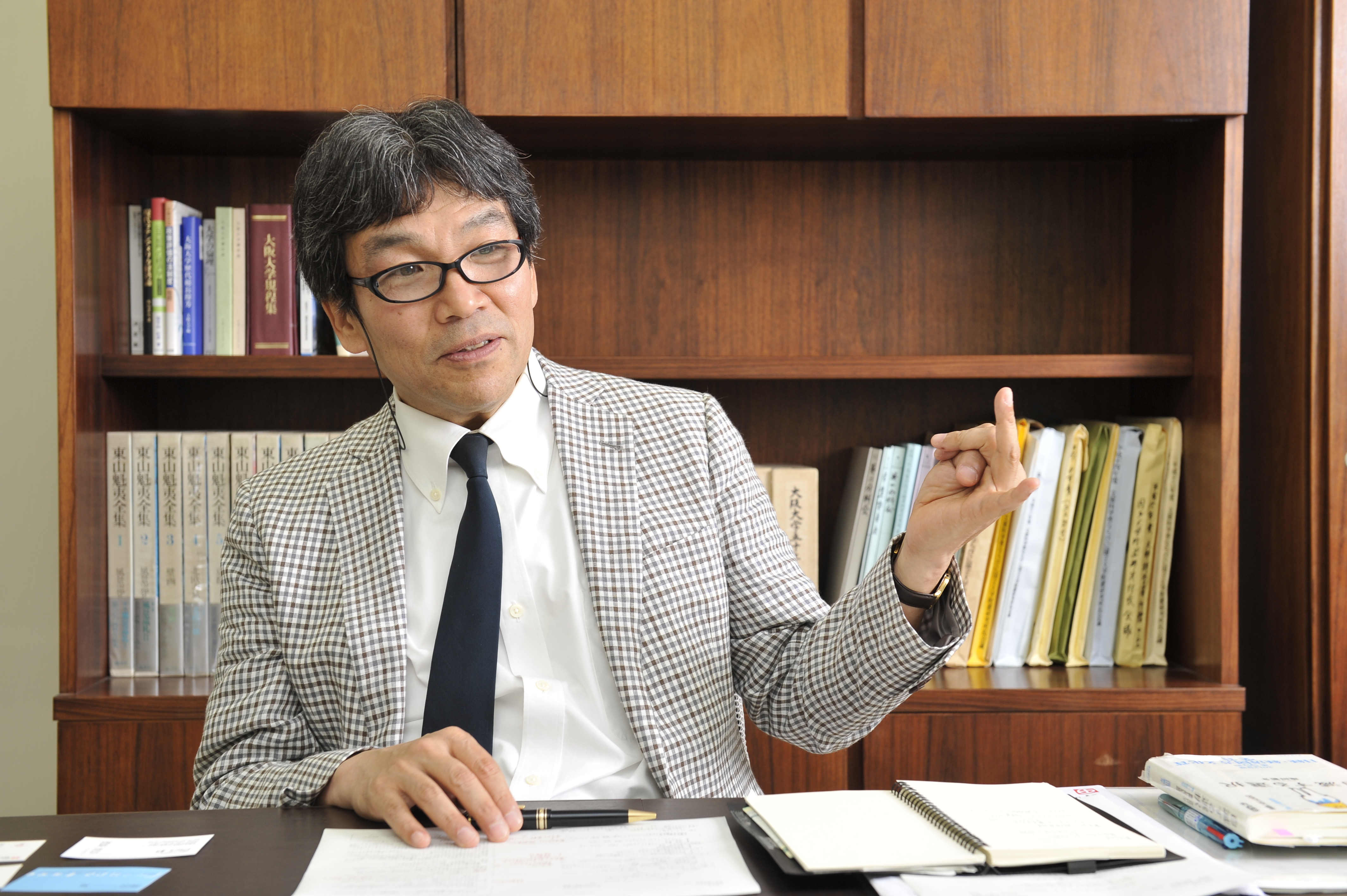 池田 新介 関西学院大学 経営戦略研究科